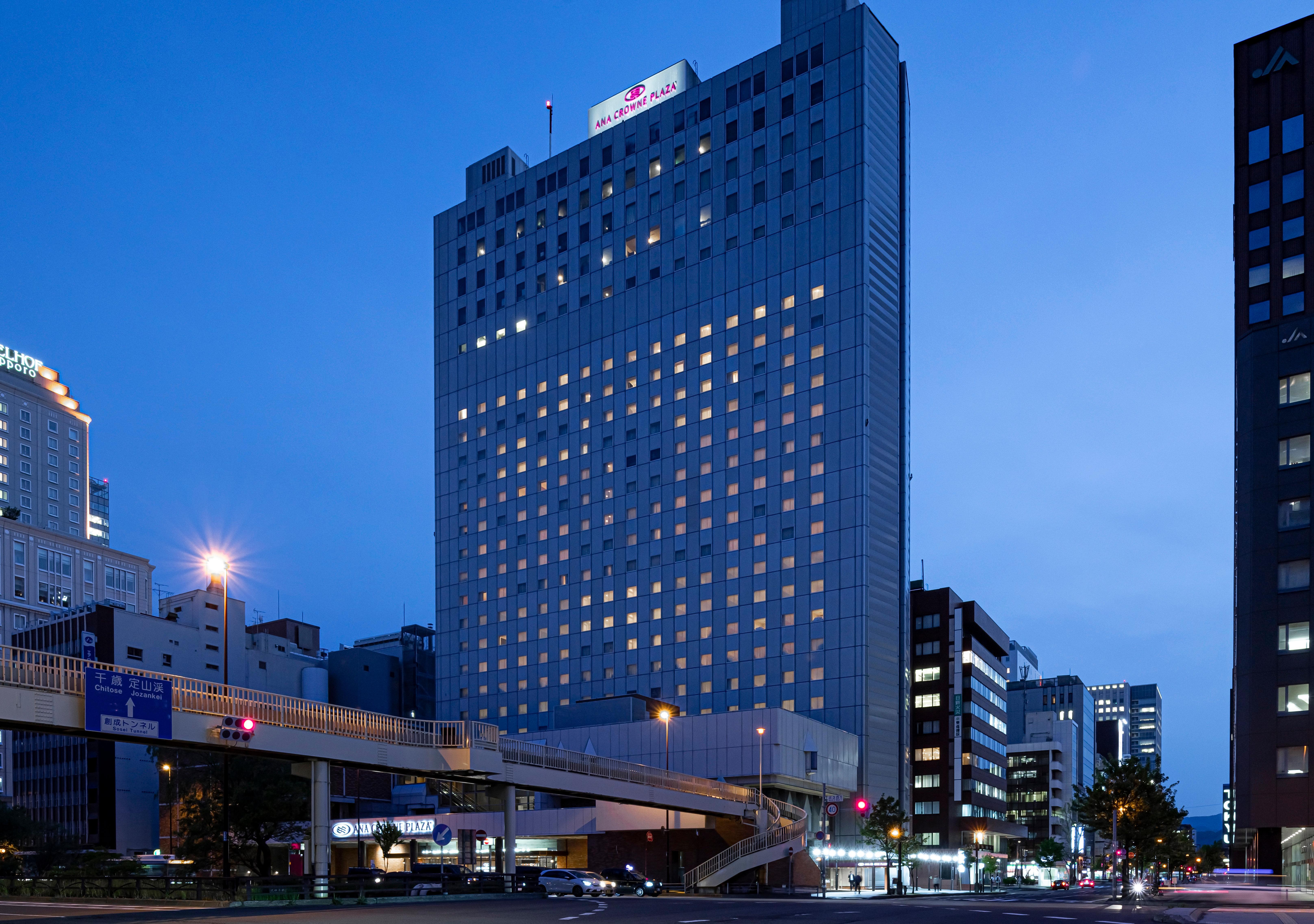 Ana Crowne Plaza Sapporo, An Ihg Hotel Bagian luar foto